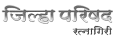 ratnagiri jilhaparishad